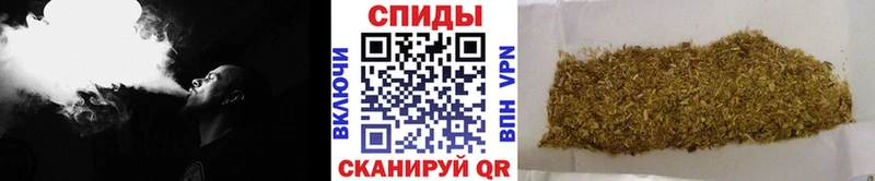 купить закладку Тбилисская Бутират бутандиол