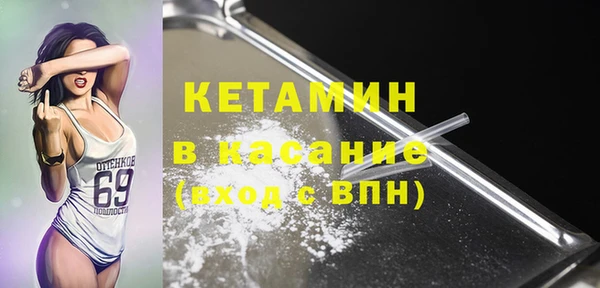 герыч Переславль-Залесский