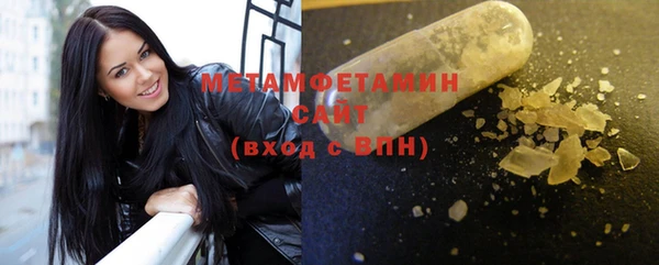 твердый Абаза
