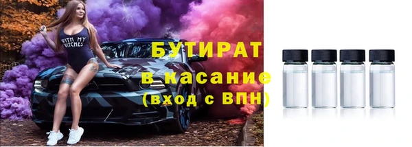 герыч Переславль-Залесский