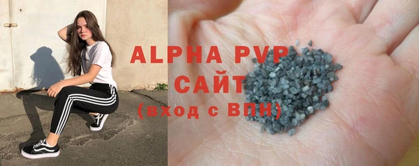 марки nbome Пестово