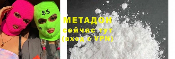 твердый Абаза