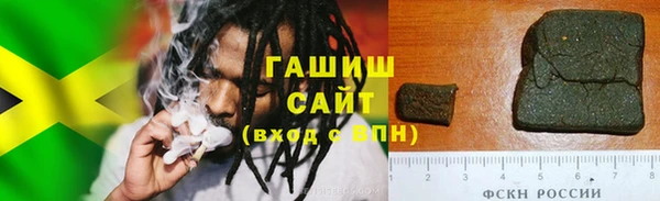 герыч Переславль-Залесский