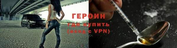 твердый Абаза