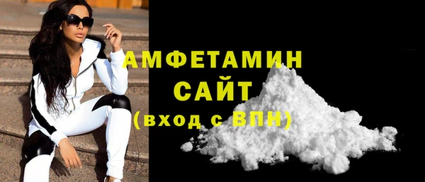 герыч Переславль-Залесский