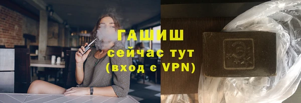 марки nbome Пестово