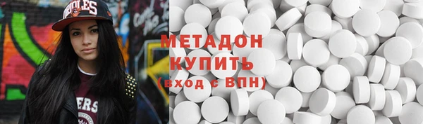 герыч Переславль-Залесский