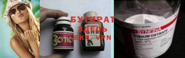 скорость Абдулино