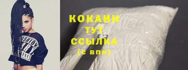 марки nbome Пестово