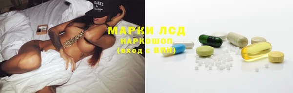 герыч Переславль-Залесский
