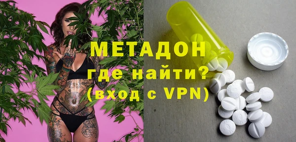 гашиш Абинск