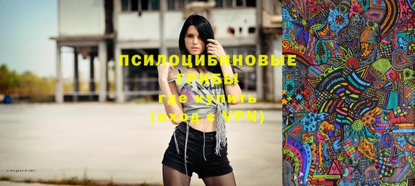 скорость Абдулино