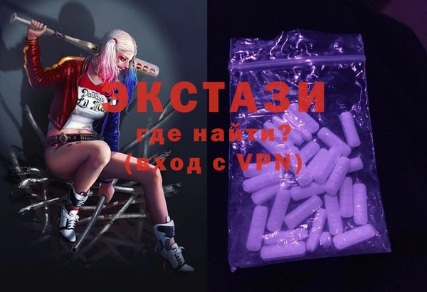гашиш Абинск