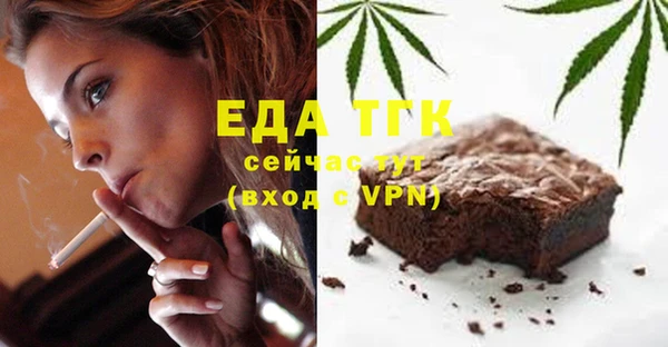 гашиш Абинск