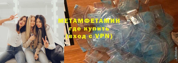герыч Переславль-Залесский