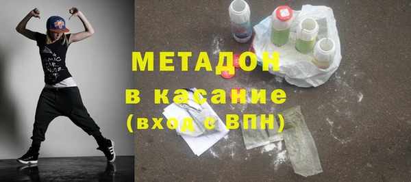 твердый Абаза